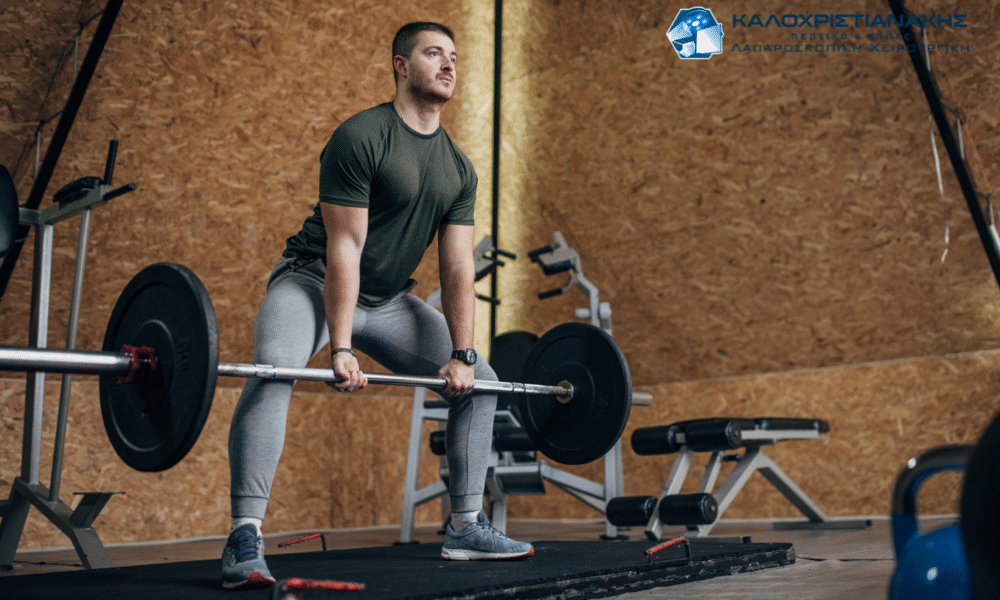 βουβωνοκήλη και άσκηση