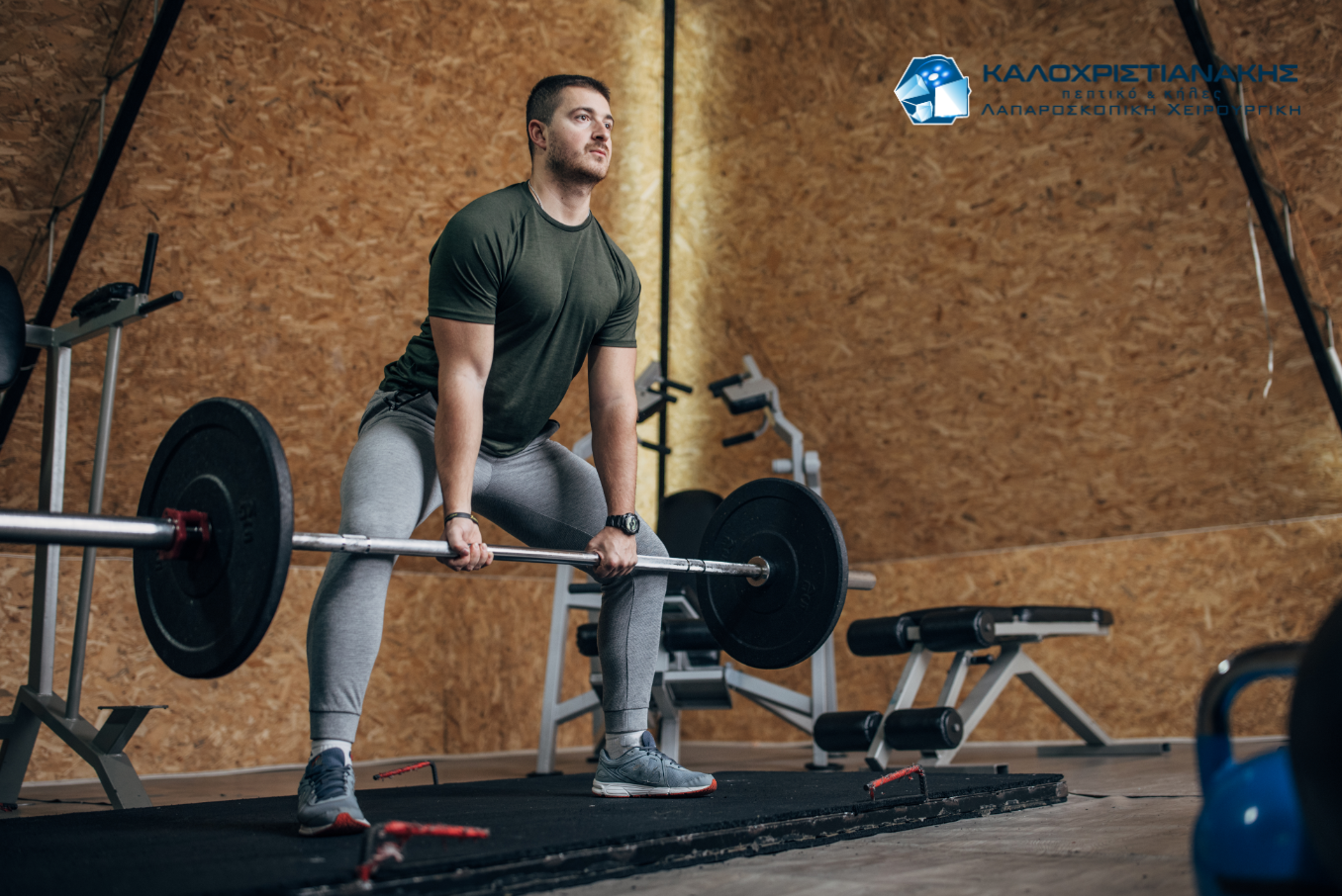 Βουβωνοκήλη και Άσκηση: Όσα πρέπει να γνωρίζετε