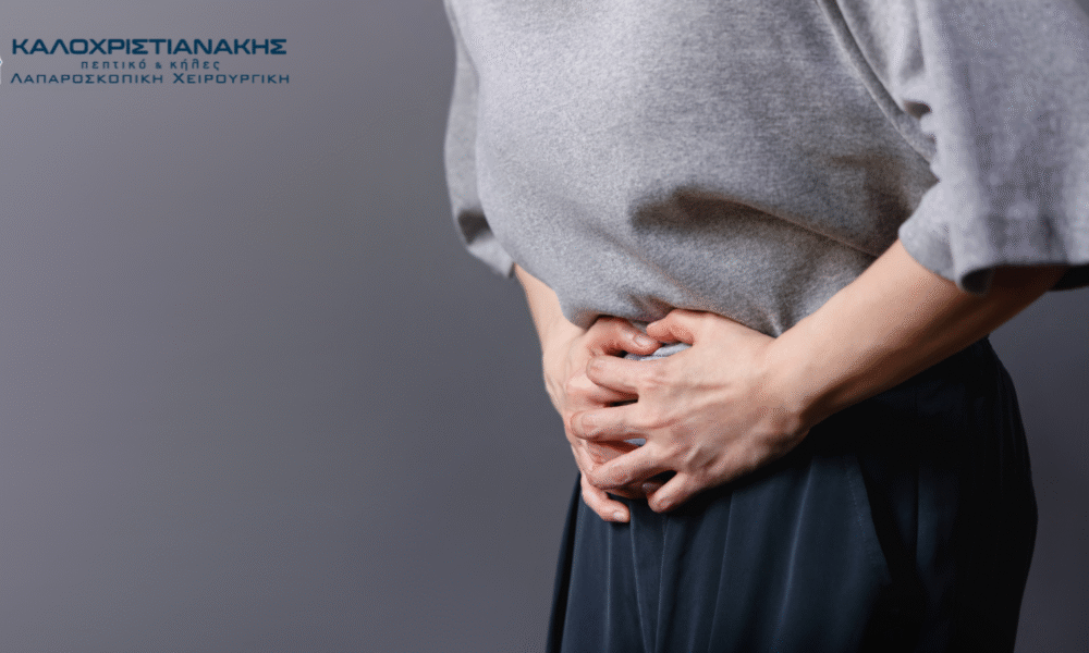 βουβωνοκήλη στις γυναίκες