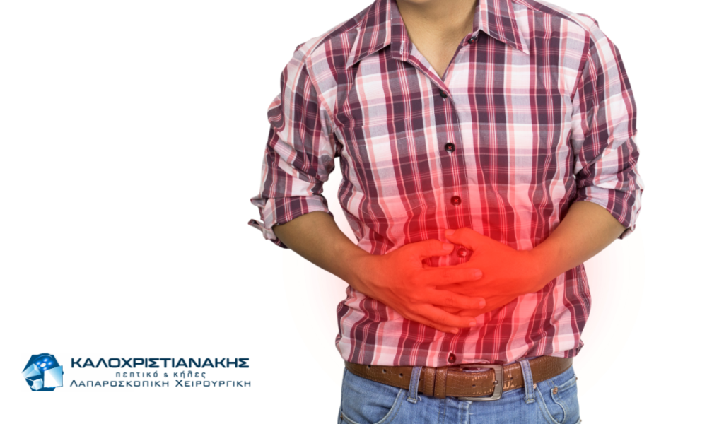 Πόνος στην κοιλιά
