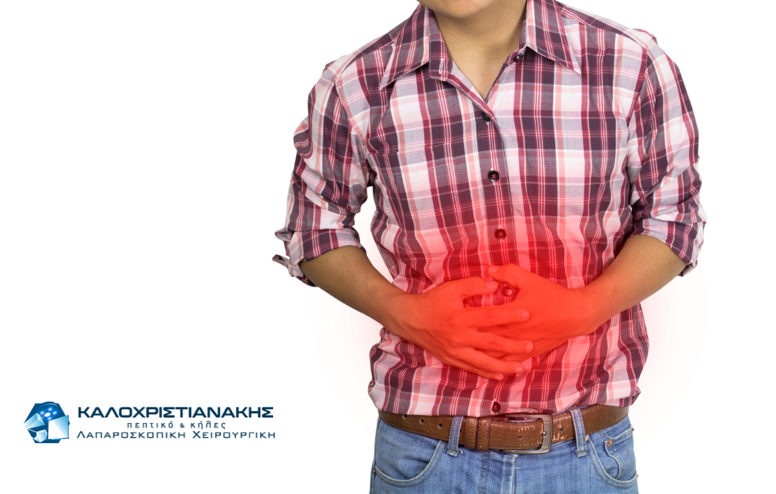 Πόνος στην κοιλιά: Ποιες αιτίες μπορεί να τον προκαλούν