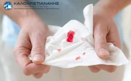Αίμα στον Πρωκτό: Πότε Πρέπει να Επισκεφθείτε Άμεσα τον Γιατρό;