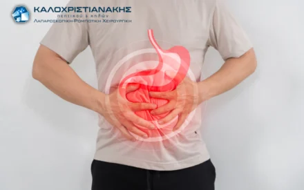 Φούσκωμα στην Κοιλιά: Αίτια και Πότε Πρέπει να Ανησυχήσετε